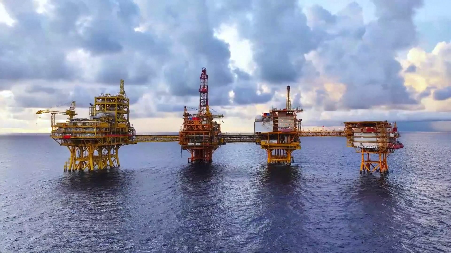 ২০২৫ সালে তেল উৎপাদনে রেকর্ড চীনে