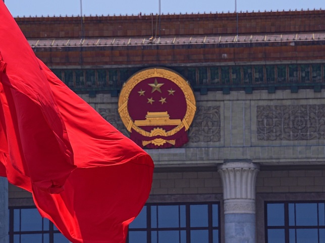 সিপিসি কেন্দ্রীয় কমিটির পলিট ব্যুরোর স্থায়ী সদস্য-সম্মেলনে সি চিন পিং