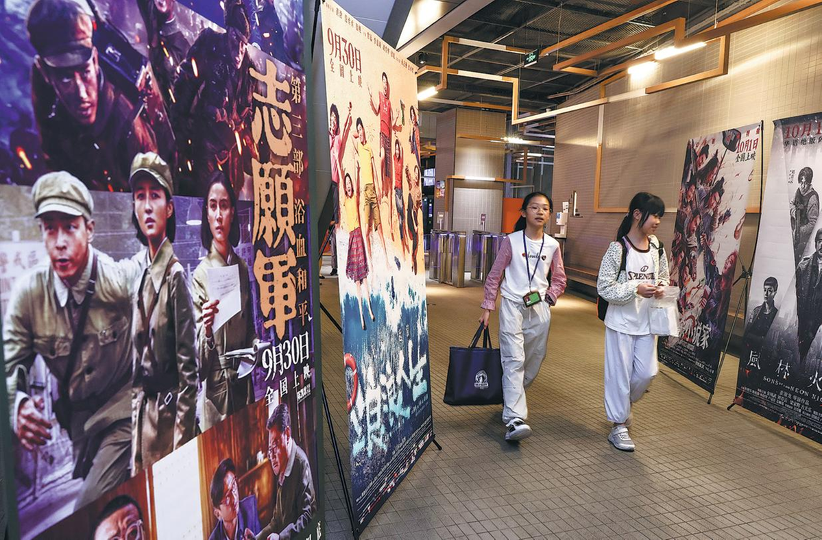 চীনে জানুয়ারির বক্স অফিস আয় ১ বিলিয়ন ইউয়ান ছাড়াল