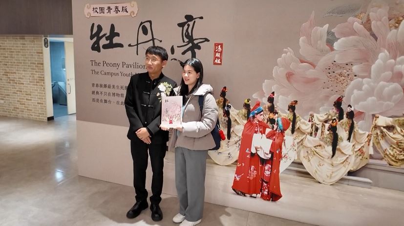 ডিপিপির বাধা সত্ত্বেও ক্রস-স্ট্রেইট বিনিময় ও সহযোগিতা অব্যাহত