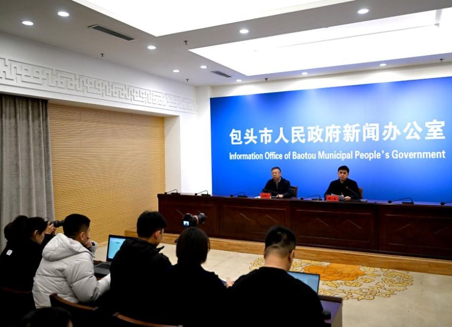 ইনার মঙ্গোলিয়ায় কারখানায় বিস্ফোরণে ২ জন নিহত, ৮ জন নিখোঁজ