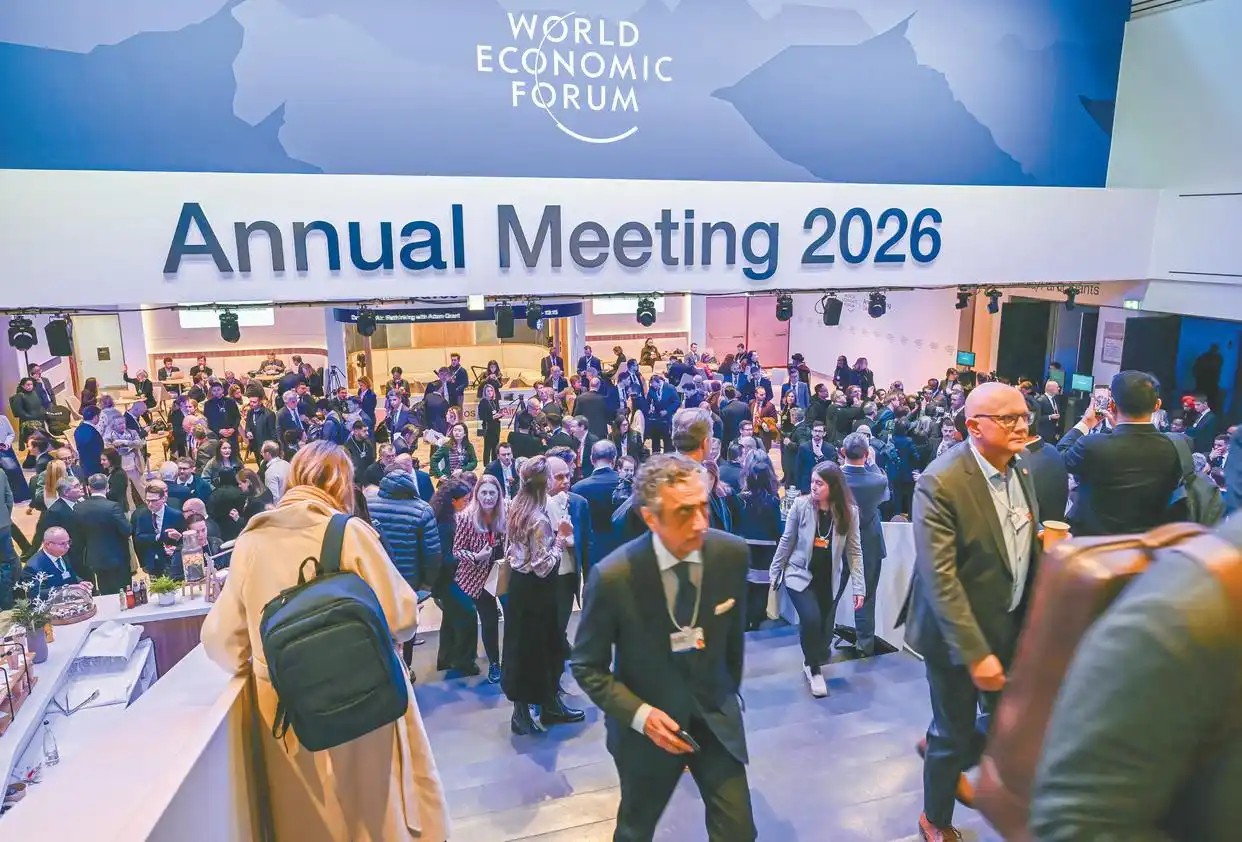 বিশ্ব অর্থনৈতিক ফোরামে অংশ নিলেন হ্য লি ফেং