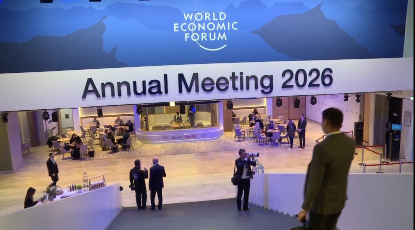 ইইউ–চীন সম্পর্ককে দৃশ্যমান সহযোগিতায় রূপ দেওয়ার আহ্বান ইসিবি সভাপতির