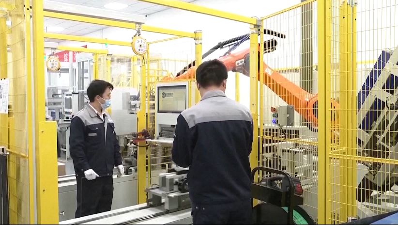 চীনে সরঞ্জাম আপগ্রেডে অতি-দীর্ঘ বিশেষ বন্ড ইস্যু