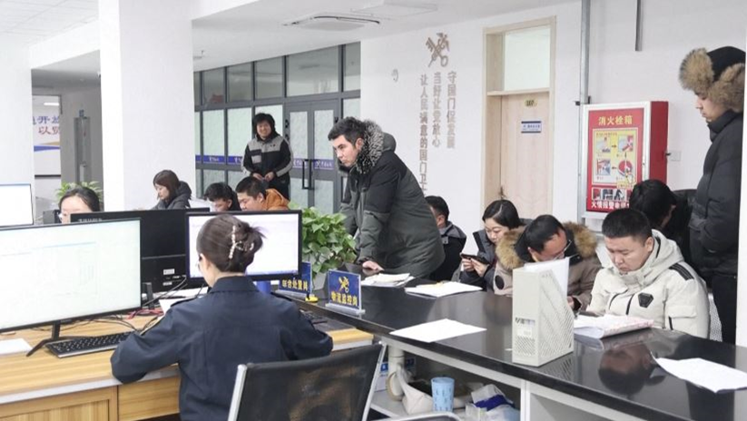 আলাশানকো বন্দরে ২০২৫ সালে রেকর্ড মাল পরিবহন