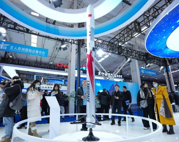 বেইজিংয়ে আন্তর্জাতিক বাণিজ্যিক মহাকাশ প্রদর্শনী