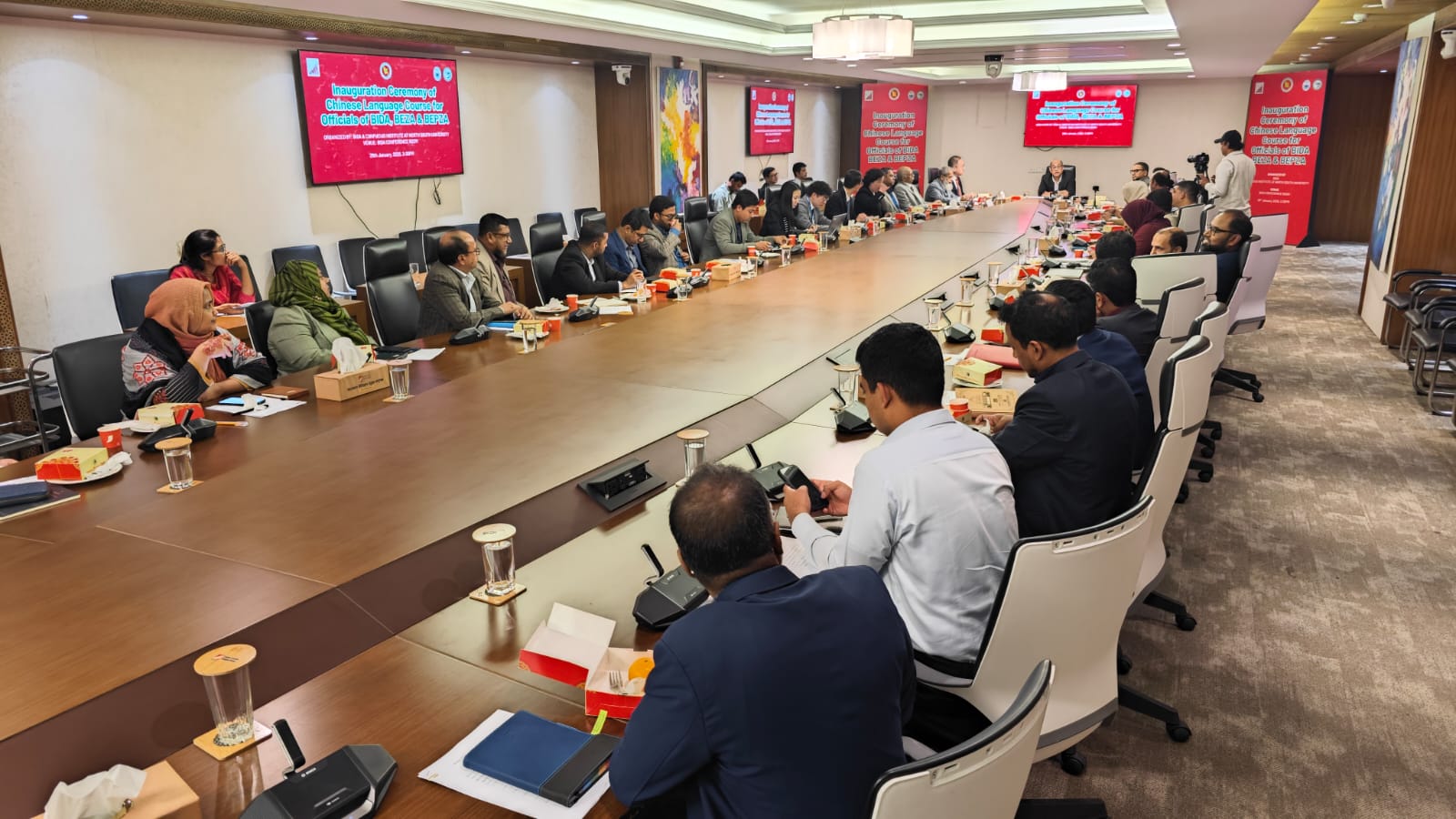 বিডা, বেজা এবং বেপজার কর্মকর্তাদের জন্য চীনা ভাষা কোর্সের উদ্বোধন