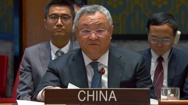 জাতিসংঘে জাপানকে আত্মসমালোচনা করে ভুল সংশোধনের আহ্বান জানাল চীন