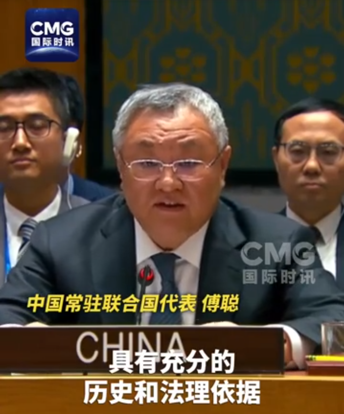 দক্ষিণ চীন সাগরসংক্রান্ত ভুল বক্তব্যের পাল্টা জবাব দিল চীন