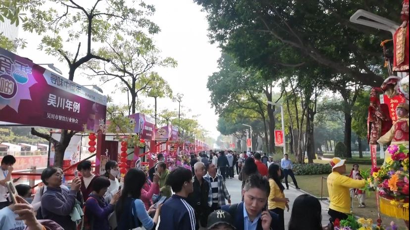 কুয়াংচৌতে নববর্ষের কেনাকাটা উৎসব শুরু