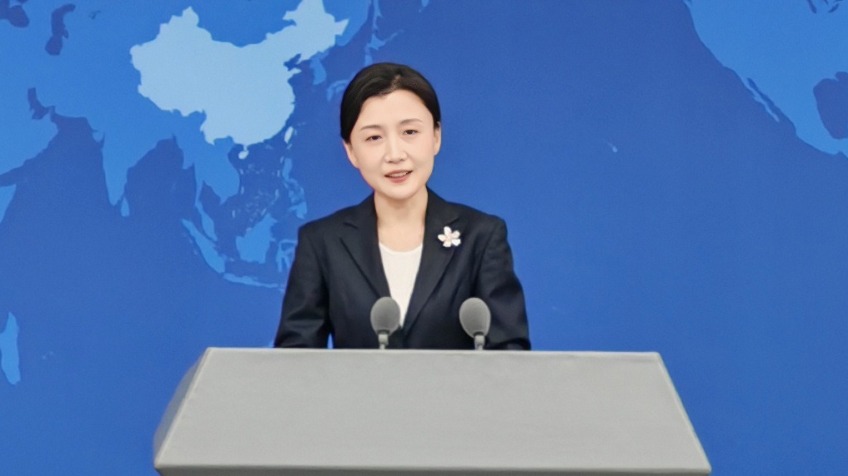 সিপিসি ও কুও মিন তাং পার্টির থিঙ্কট্যাংক ফোরাম ৩ ফেব্রুয়ারি