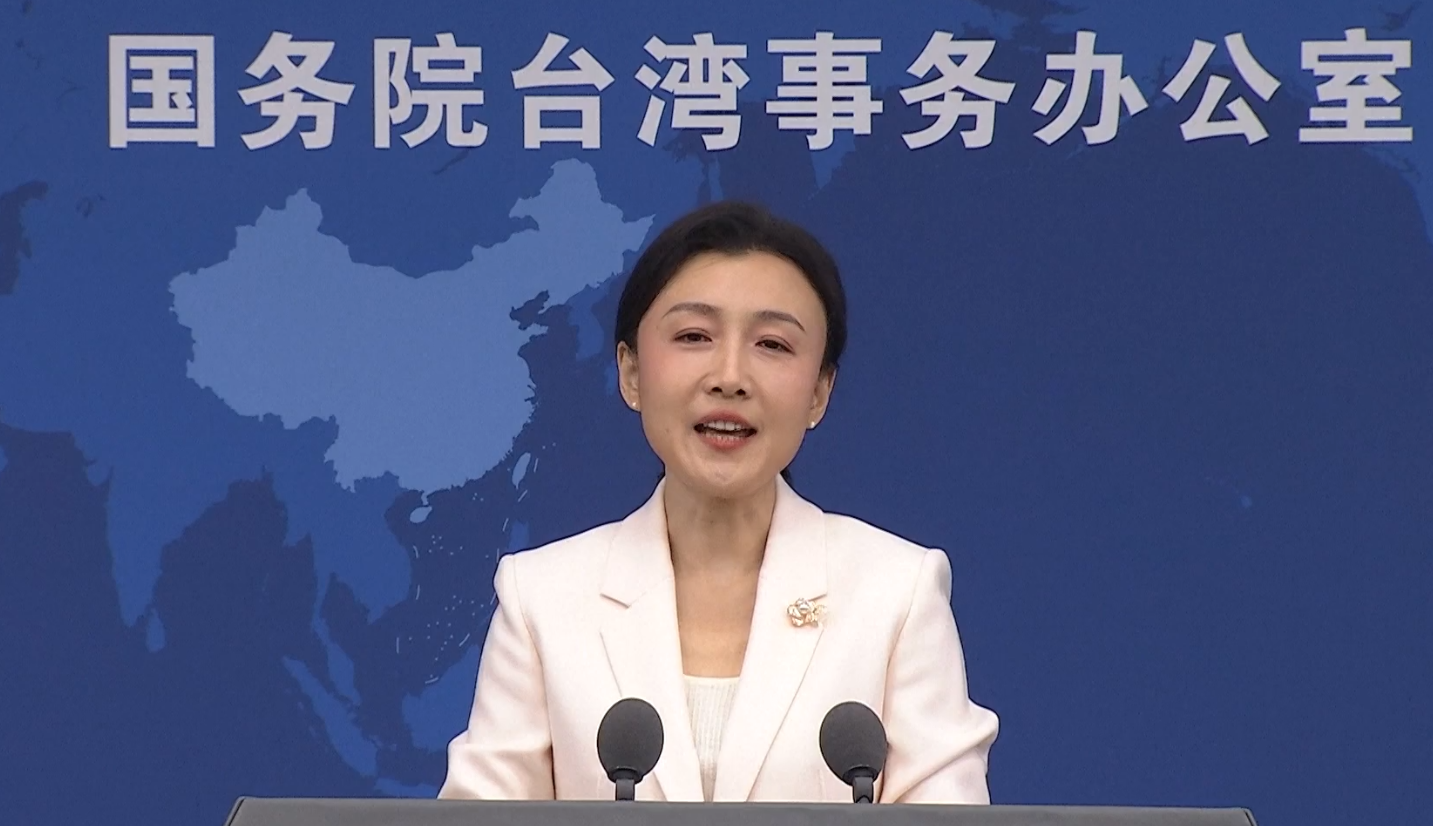 শান্তিপূর্ণ পুনঃএকত্রীকরণ চীনের তাইওয়ানের জন্য নতুন উন্নয়নের সুযোগ সৃষ্টি করবে: মুখপাত্র