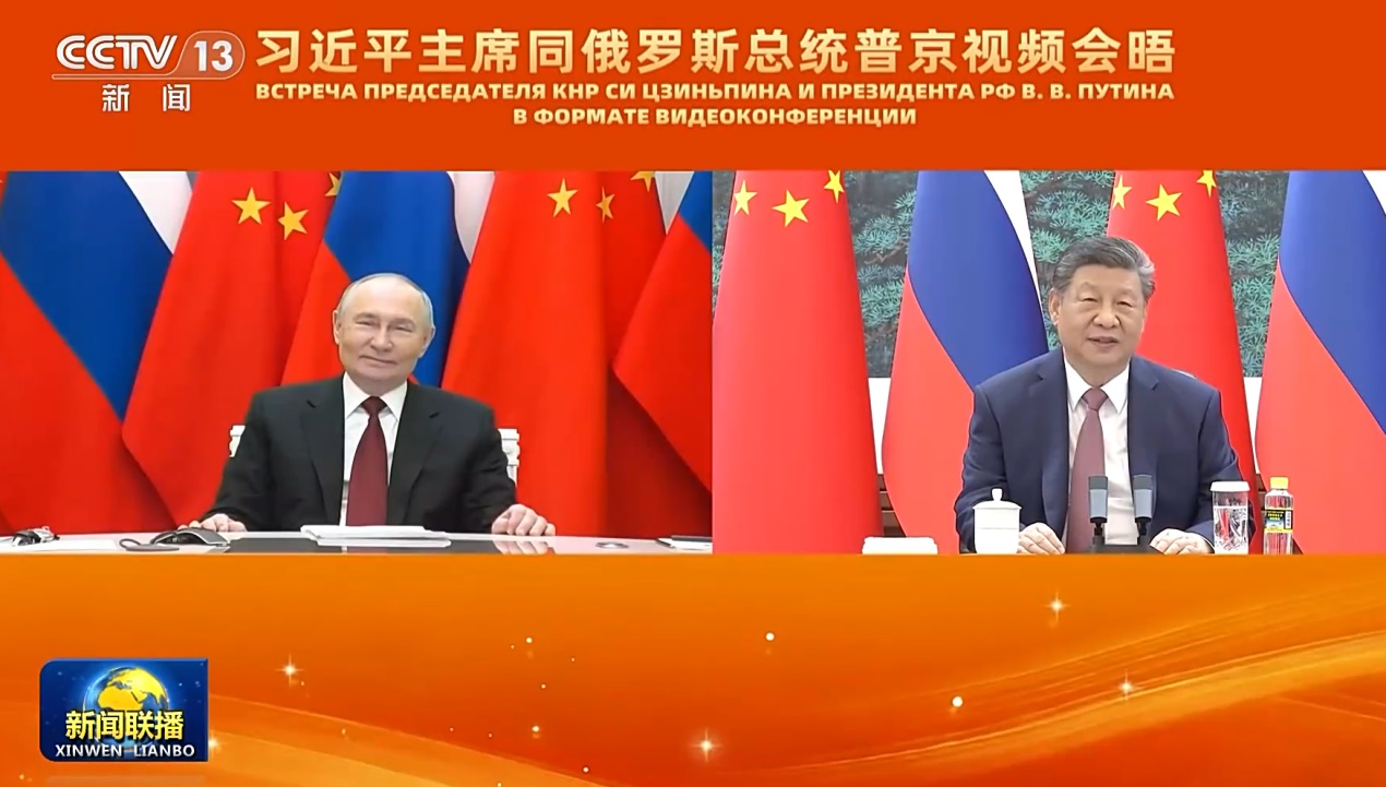 সি চিন পিং ও পুতিনের মধ্যে ভিডিও বৈঠক অনুষ্ঠিত