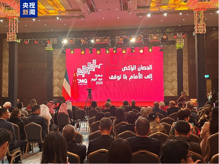 কুয়েত সিটিতে চীন-কুয়েত কূটনৈতিক সম্পর্কের ৫৫তম বার্ষিকীর সংবর্ধনা অনুষ্ঠিত