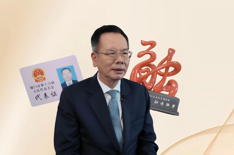 তাইওয়ান ডেমোক্রেটিক সেলফ-গভর্নমেন্ট লিগ-এর সঙ্গে তাইওয়ান-অর্থায়িত প্রতিষ্ঠানের প্রতিনিধিদের বৈঠক