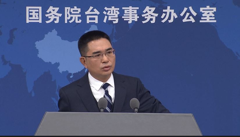 মুদ্রার নকশা পরিবর্তন নিয়ে ডিপিপির পদক্ষেপে বেইজিংয়ের নিন্দা