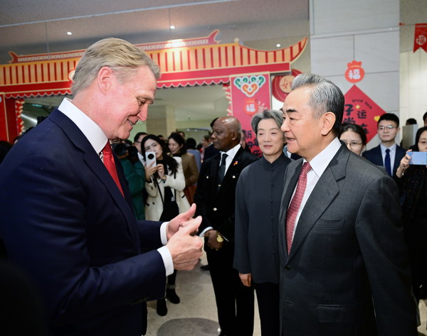 চীনের পররাষ্ট্র মন্ত্রণালয়ের নববর্ষ-২০২৬ সংবর্ধনা অনুষ্ঠান আয়োজন