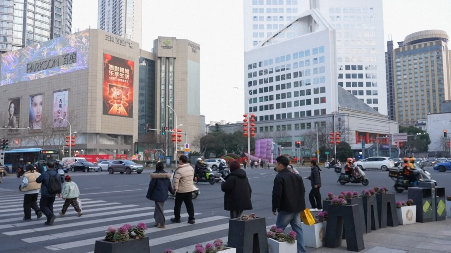 চীনের ১৬টি শহরে পরীক্ষামূলক ‘ফিল্ম-প্লাস’