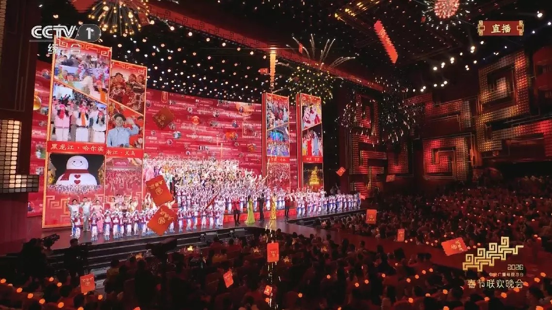 সিএমজি বসন্ত উৎসব গালা: চীনের তাইওয়ানের গানে আবেগে ভাসল বেইজিং