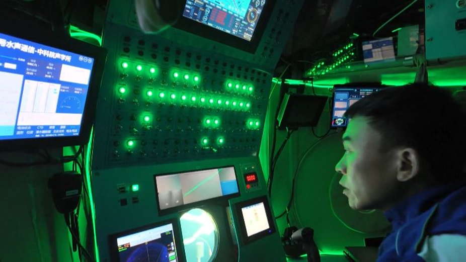 নতুন বছরে