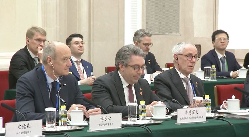 জার্মান বিনিয়োগকারীদের জন্য চীনের দুয়ার আরও উন্মুক্ত