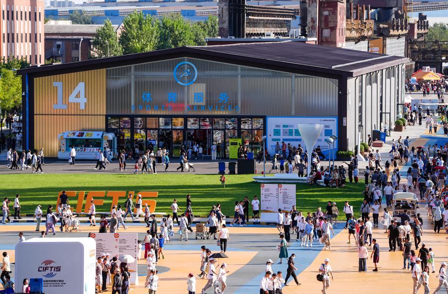 মানসম্পন্ন পরিষেবা আমদানি বাড়াতে চীনের নতুন ক্যাটালগ প্রকাশ