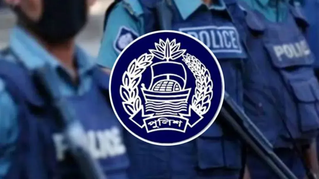পুলিশ পোশাক বিধিমালা (Police dress rules)