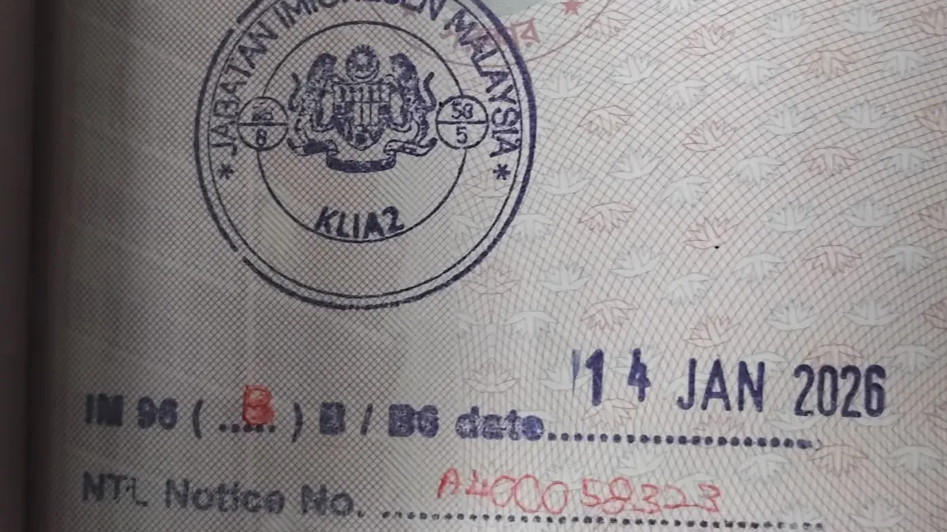 পাসপোর্টে NTL সিল দিলে কী হয়? এর অর্থ কী? কেন NTL seal দেওয়া হয়?