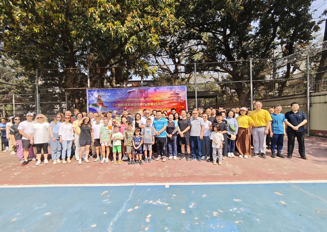 ঢাকায় রুশ ও চীনা দূতাবাসের যৌথ ‘স্পোর্টস ডে’ উদযাপন