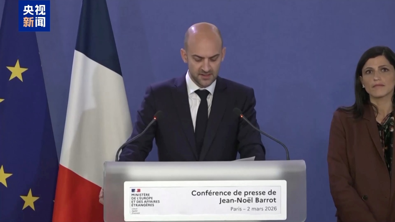 যুক্তরাষ্ট্র ও ইসরায়েলের সামরিক অভিযান আন্তর্জাতিক আইনের লঙ্ঘন: বিভিন্ন দেশের অভিযোগ