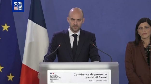 ইরানের বিরুদ্ধে যুক্তরাষ্ট্র ও ইসরায়েলের অভিযান অবৈধ: ফরাসি পররাষ্ট্রমন্ত্রী