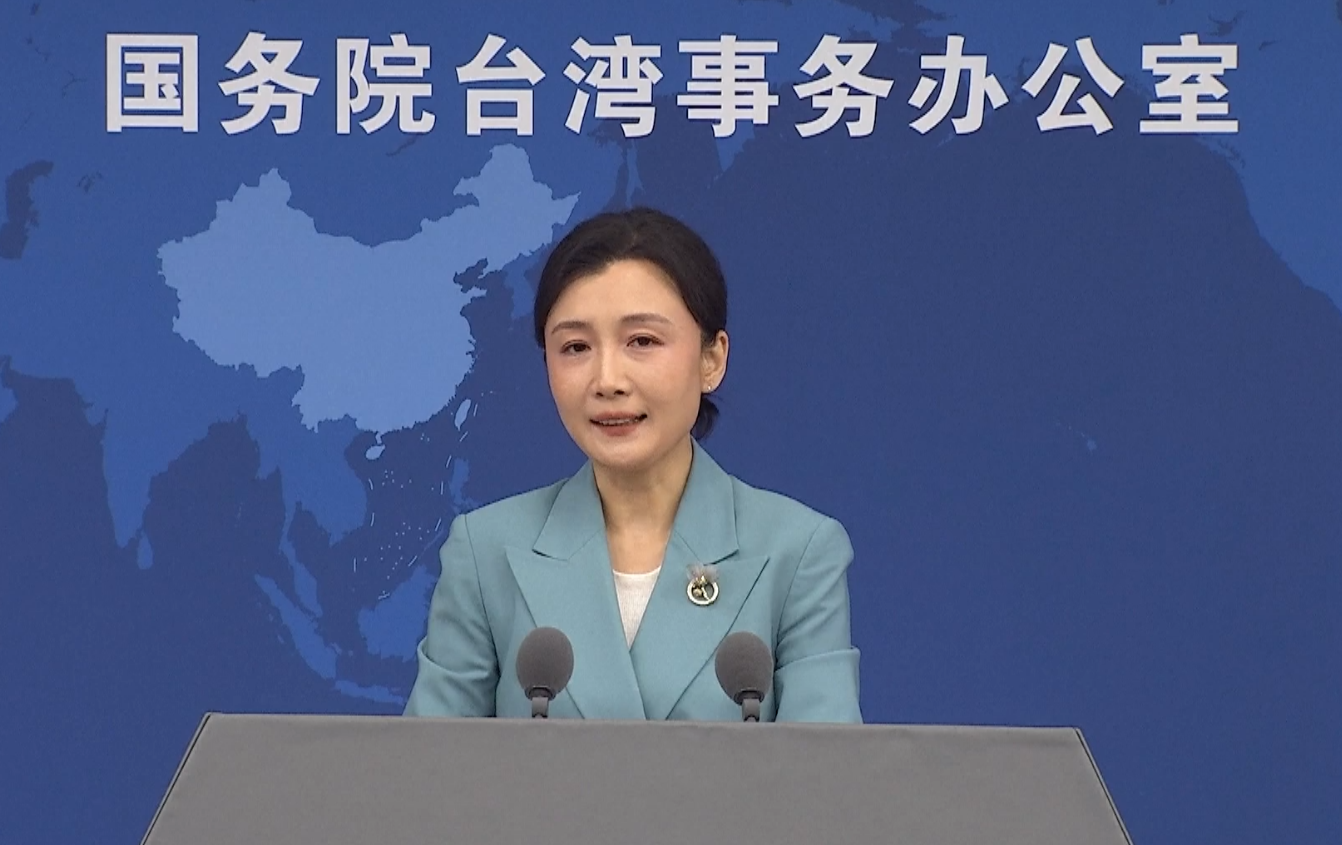 যুক্তরাষ্ট্রের কাছে তাইওয়ানের স্বার্থ বিক্রি করছে ডিপিপি—চীনের অভিযোগ