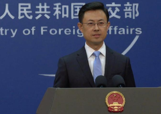 ১৬টি দেশের বিরুদ্ধে যুক্তরাষ্ট্রের ‘৩০১ ধারা’র তদন্তের সিদ্ধান্ত; চীনের প্রতিক্রিয়া