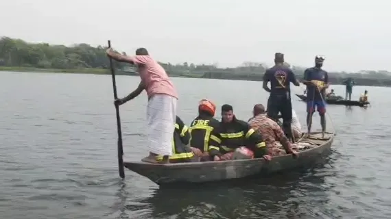 ১২ ঘন্টায়ও খোঁজ মেলেনি কাপাসিয়া ঘোড়শ্বাব জলমহালে ডুবে যাওয়া যুবকের