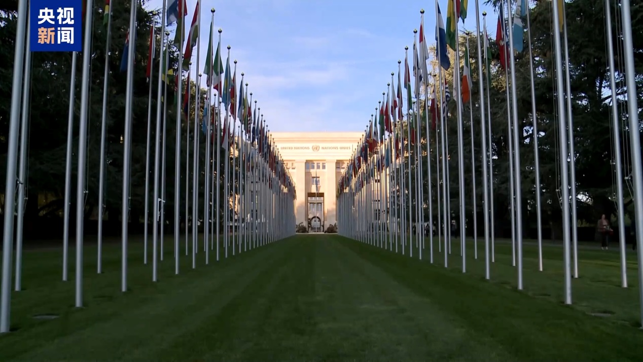 জাতিসংঘ মানবাধিকার পরিষদে মানবাধিকার সুরক্ষার মূল আকাঙ্ক্ষা পুনর্ব্যক্ত করার আহ্বান চীনের