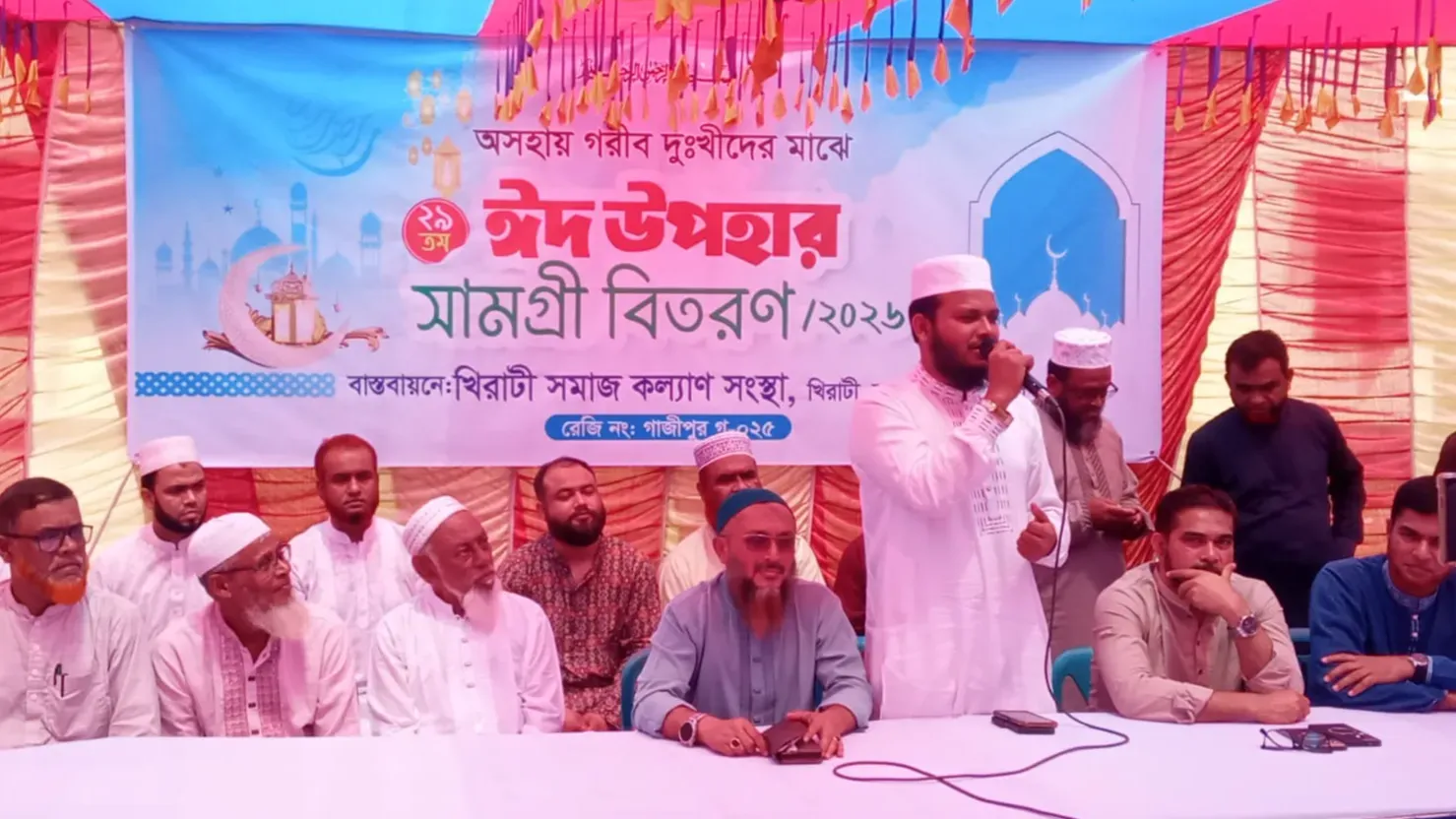 আমরা মানুষের কল্যাণে কাজ করতে চাই : কাপাসিয়ার এমপি আইউবী 