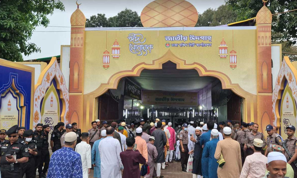 বাংলাদেশে উদযাপিত হলো পবিত্র ঈদুল ফিতর