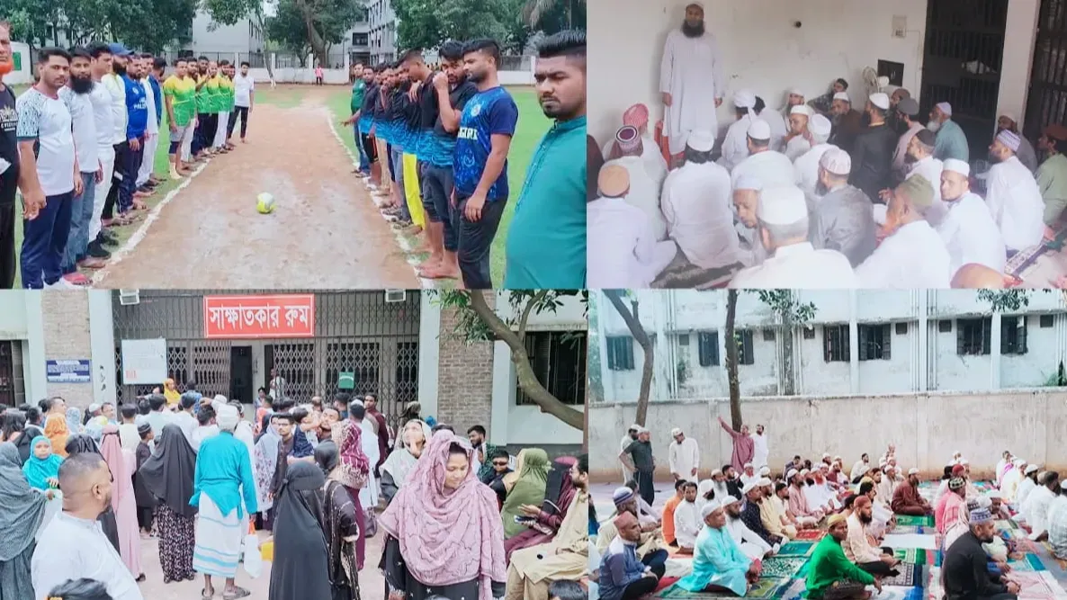 কাশিমপুর কারাগারে ঈদ উদযাপন হলো যেভাবে