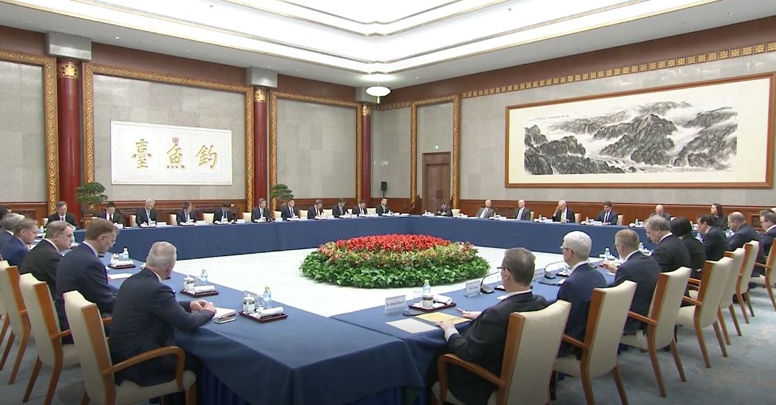 চীনে বিনোয়োগ বাড়াতে যুক্তরাষ্ট্রের প্রতি আহ্বান হ্য লিফেংয়ের