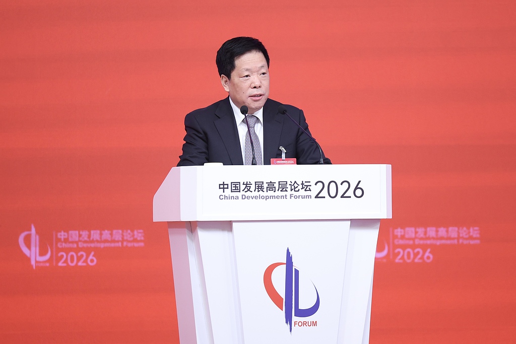 চীন উন্নয়ন ফোরাম ২০২৬: গুণগত উন্নয়ন ও অর্থনৈতিক স্থিতিশীলতায় নীতিনির্ধারকদের প্রতিশ্রুতি