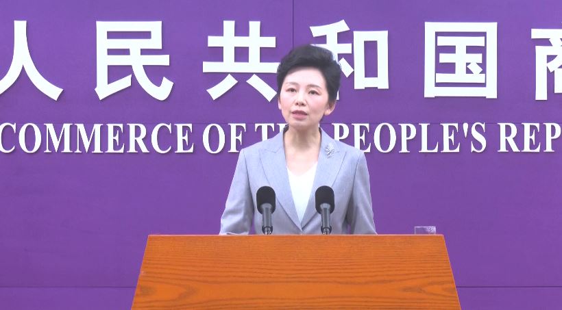 বিশ্বব্যাপী সংস্থাগুলোর জন্য চীনে বিনিয়োগ এখন 'অপরিহার্য': বাণিজ্য মন্ত্রণালয়ের মুখপাত্র