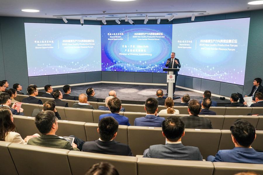 ইইউ বাজারে বিনিয়োগ বাড়াতে আগ্রহী চীনা প্রতিষ্ঠানগুলো