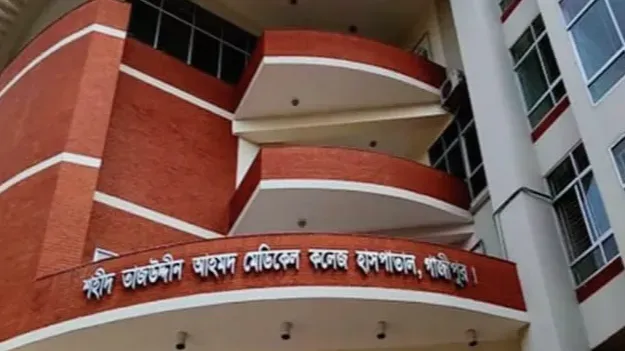 গাজীপুরে হামে আক্রান্ত ২২ শিশু হাসপাতালে ভর্তি