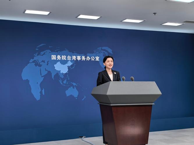 ডব্লিউটিও কার্যক্রমে তাইওয়ানের অংশগ্রহণ, সিদ্ধান্ত নিতে হবে একচীন নীতি মেনেই : চীন