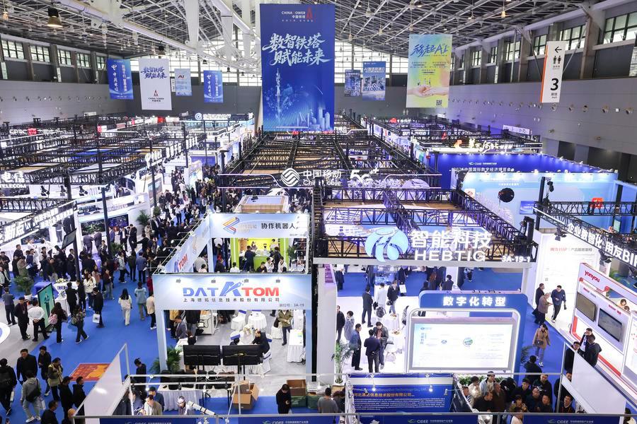 উচ্চমানের ই-কমার্স উন্নয়নে চীনের নতুন নির্দেশিকা