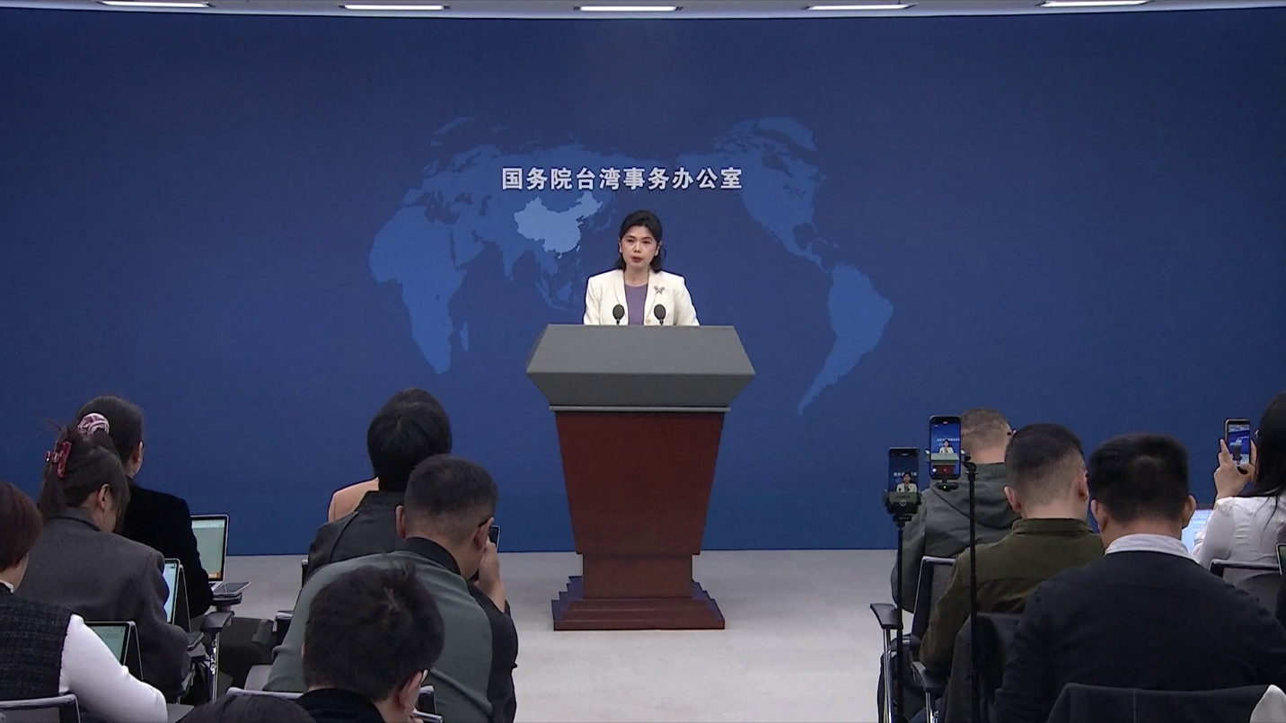 তাইওয়ান প্রণালিতে জেলেদের সুরক্ষায় চীনের সামুদ্রিক টহল: মুখপাত্র