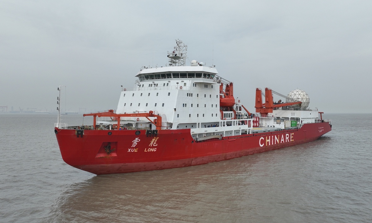 অভিযান শেষে ফিরেছে সুয়েলং