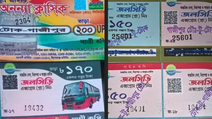 গাজীপুর-কাপাসিয়া রুটের বাস ভাড়া কমলো এমপি সালাউদ্দীন আইউবীর উদ্দ্যোগে