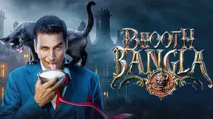 ভূত বাংলা মুভি এক্সপ্লেইন, চরিত্র ও কাহিনী