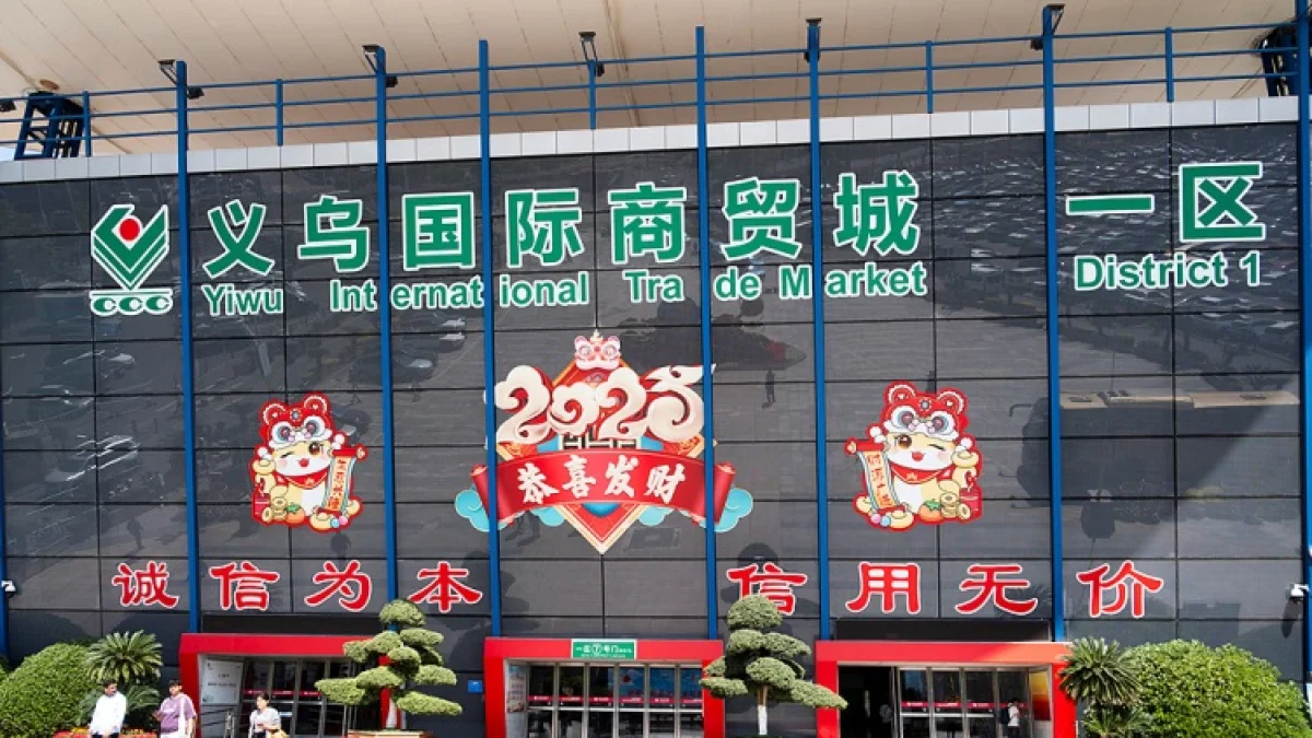 ই উ শহরের উন্নয়ন-অভিজ্ঞতাকে কাজে লাগাতে সি’র নির্দেশনা